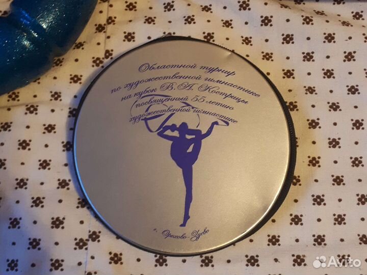 Чехол для дисков с гравировкой