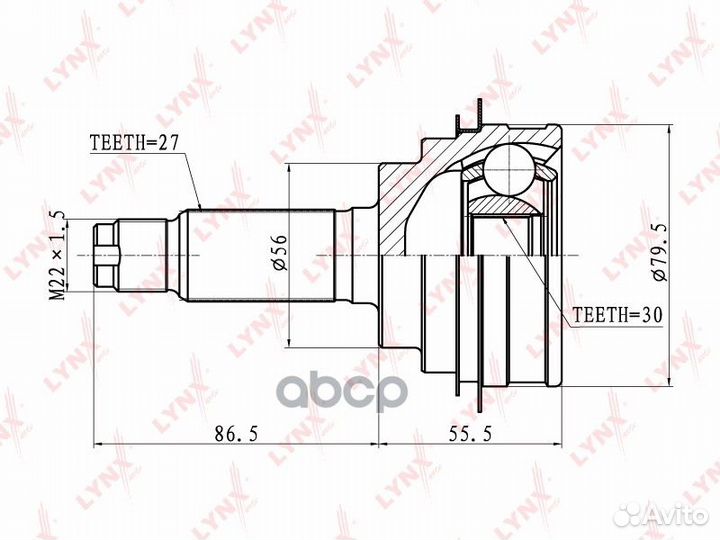 Шрус наружный перед прав/лев CO7100 lynxauto