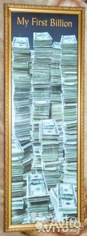 Картина денежная Доллары придут З0 на 40 sm