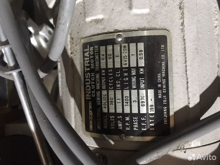 Zoje электро мотор 380 В