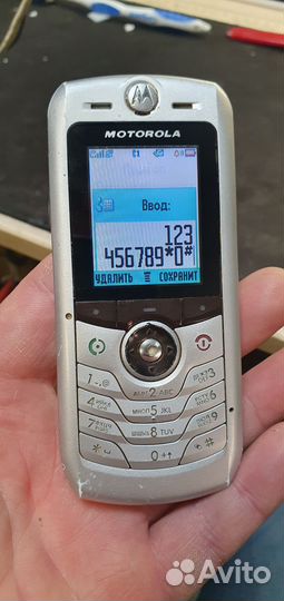 Motorola SLVR L2