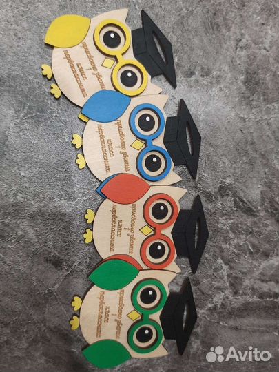 Медали для выпускников