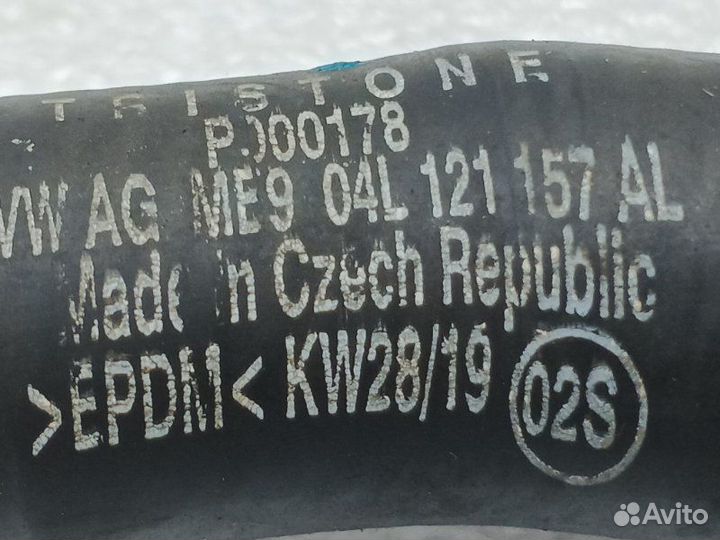 Патрубок системы охлаждения Audi Q5 FY 2.0 DET