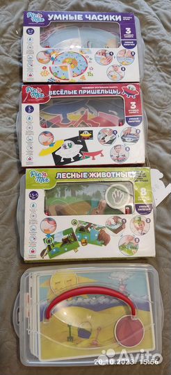 Игры Bondibon,Picn Mix на липучках и др