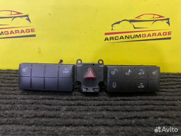 Блок кнопок аварийки Mercedes 203 W203 M271.946