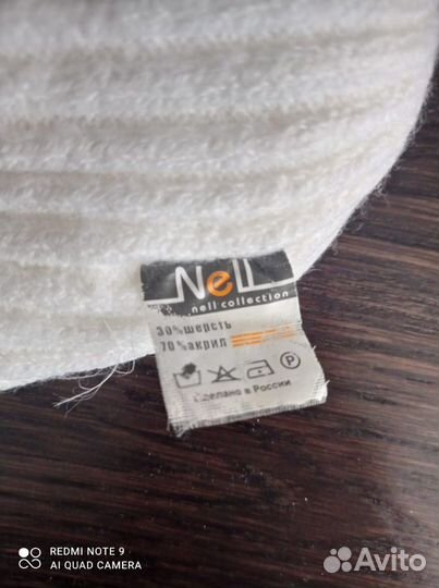 Зимняя шапка