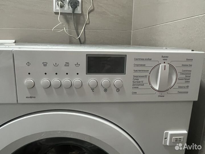 Стиральная машина bosch