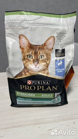 Корм для кошек proplan 3 кг кролик