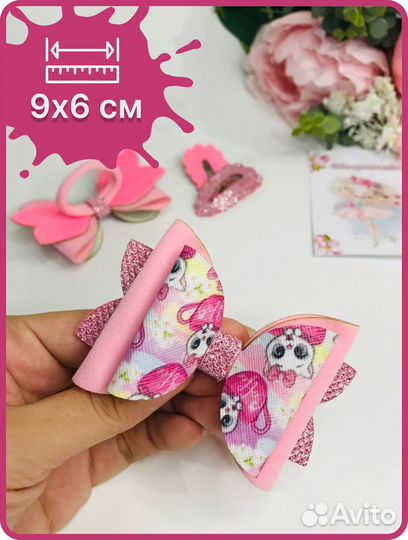 Бант для волос и заколка 