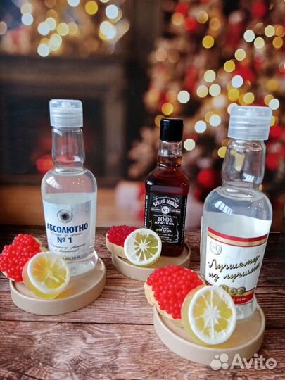 Подарочный набор для мужчин