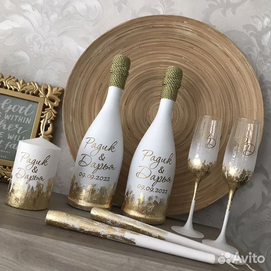 Свадебные аксессуары набор