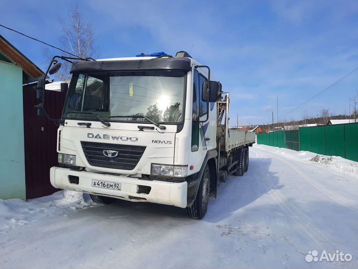 Услуги Манипулятора