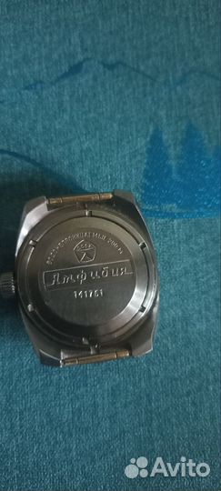 Часы восток амфибия 1985 г. К 40-летию победы