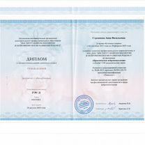 Репетитор начальных классов онлайн, Красногорск