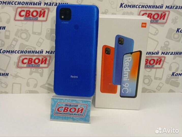 Xiaomi Redmi 9C, 2/32 ГБ