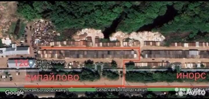 МКПП Лада Калина 1