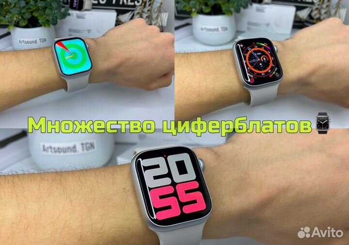 Apple watch Series 9 41mm (с Галереей)