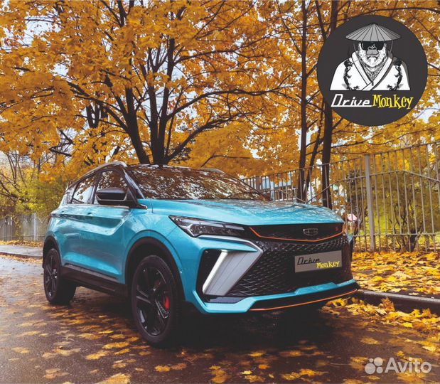 Привезем авто из Китая