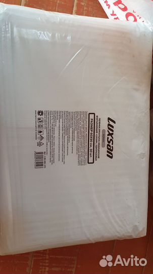 Подгузники для взрослых L Пеленки