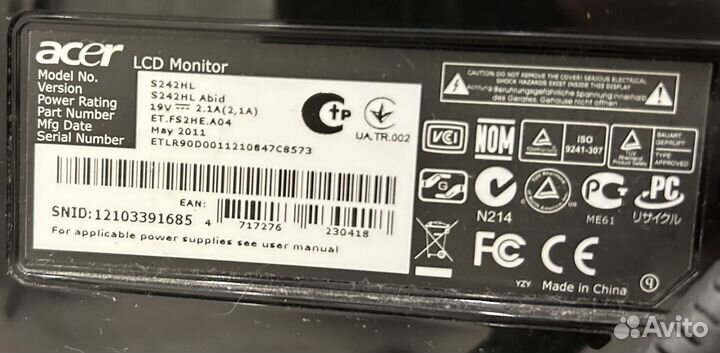 Монитор Acer 24