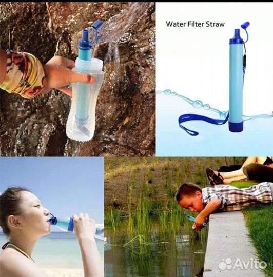 Фильтр для очистки воды