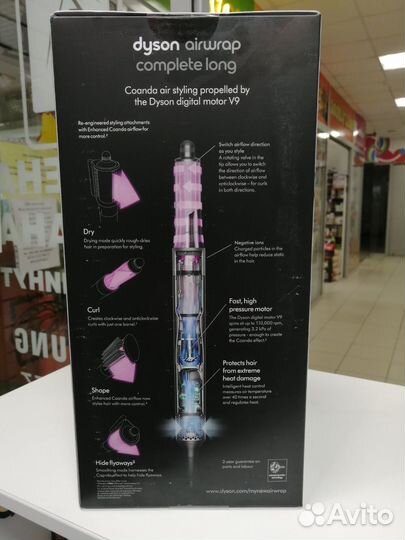 Стайлер Dyson Airwap Styler Complete Long HS05 Nic