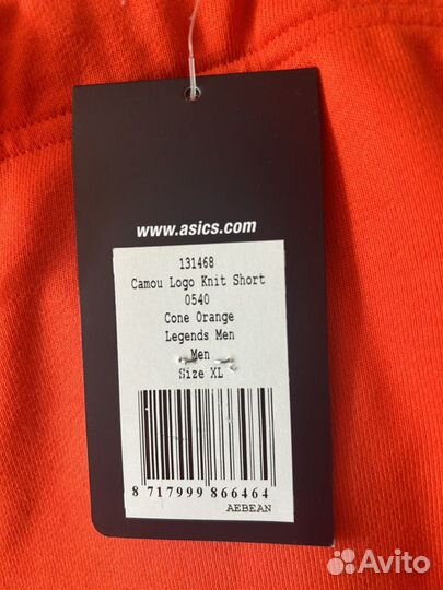 Шорты Asics Camou Logo Knit Short Orange XL