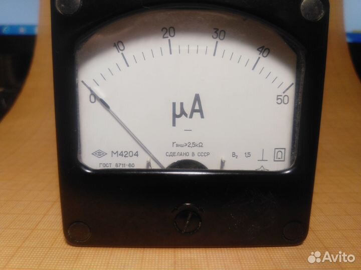 Микроамперметр 50 мкА М4204