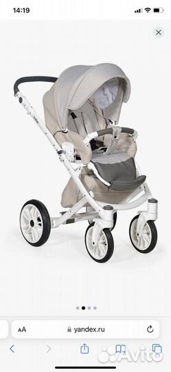 Коляска indigo porto 2в1