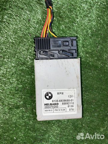 Блок комфорта 6135693965501 BMW 5-series E60