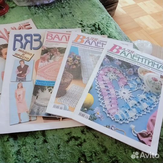 Книги для вязания и рукоделия из СССР и журналы