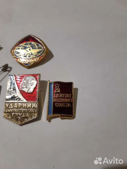 Значки СССР цена за все