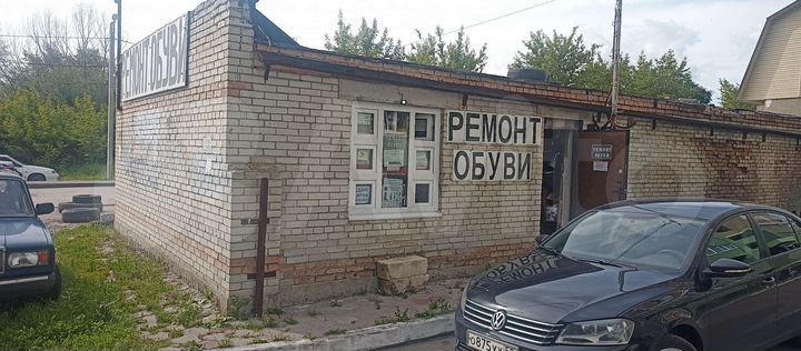 Гараж, > 30 м²