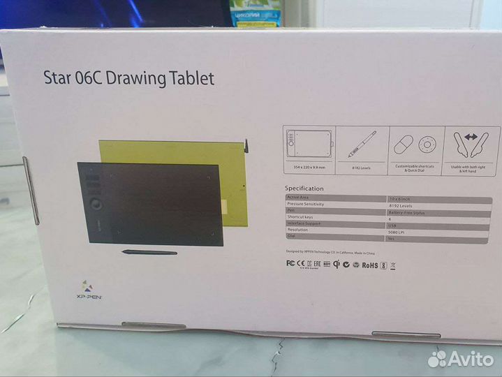 Графический планшет