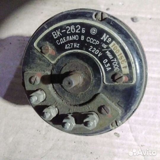 Эл.двигателя