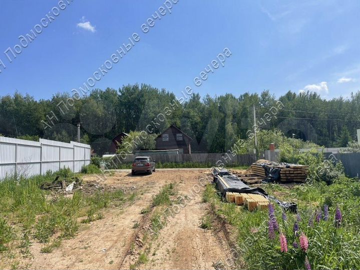 Участок 8,8 сот. (ИЖС)