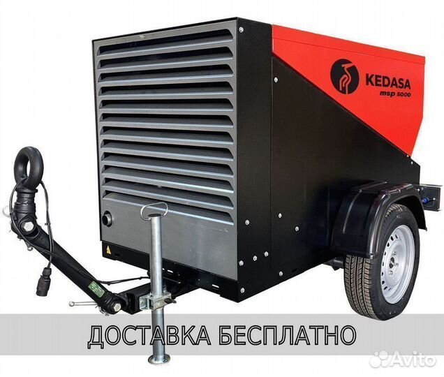 Компрессор kedasa MAC3 MSP 5000 31кВт