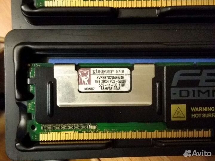 Память fbdimm KVR667D2D4F5/4G Kingston 4гб 8гб 2гб