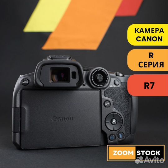 Canon eos R7