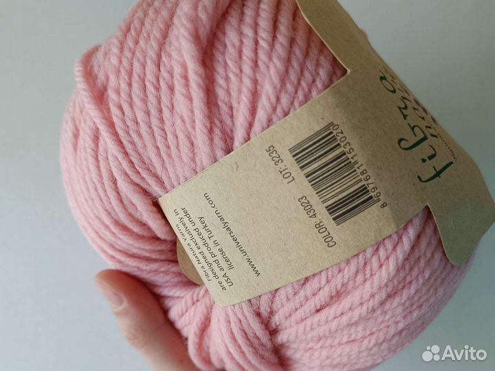 Пряжа меринос Fibranatura Inca, Inca Colors