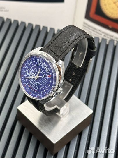 Часы Ракета 24 часа Арктика