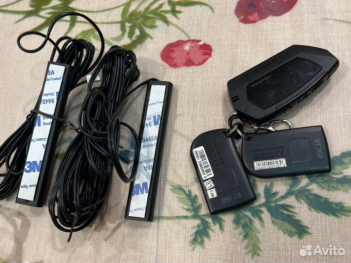 Сигнализация на авто