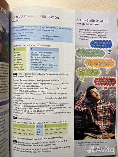 Headway Upper-intermediate 4-th edition Комплект