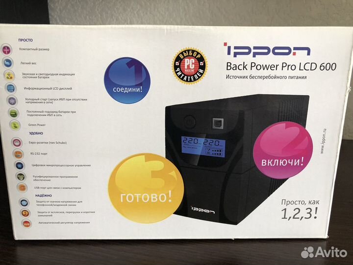 Источник бесперебойного питания ippon 600