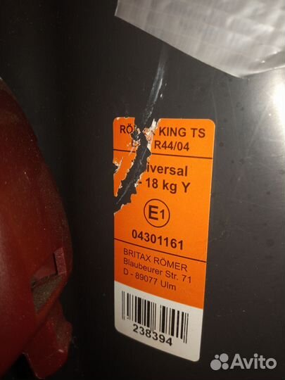 Автокресло 9-18