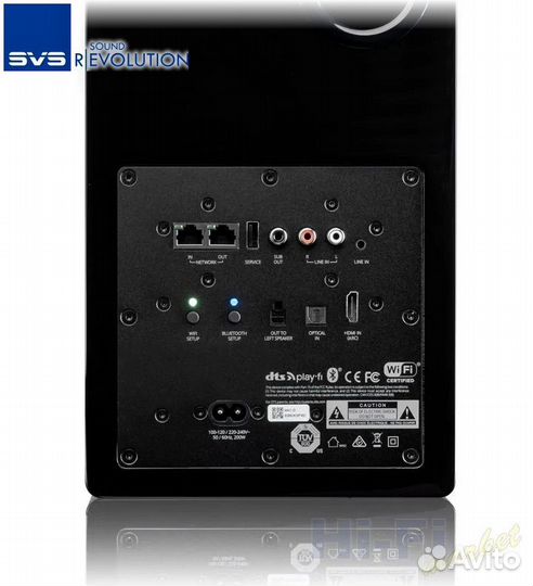 SVS Prime Wireless Pro