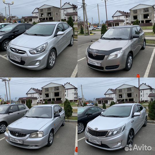 АВТОПРОКАТ