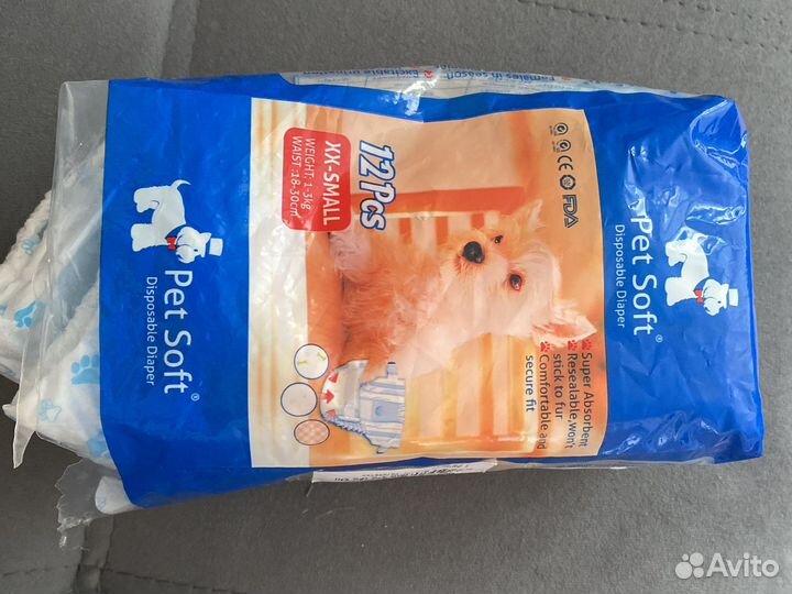 Подгузники для собак