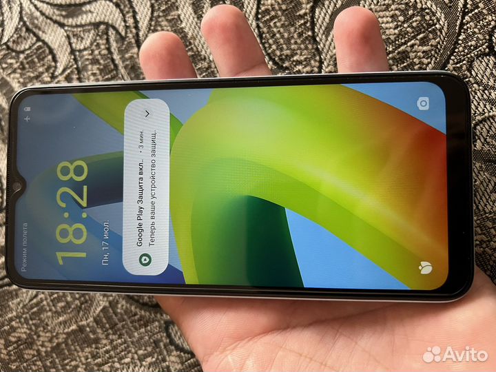 Мобильные телефоны