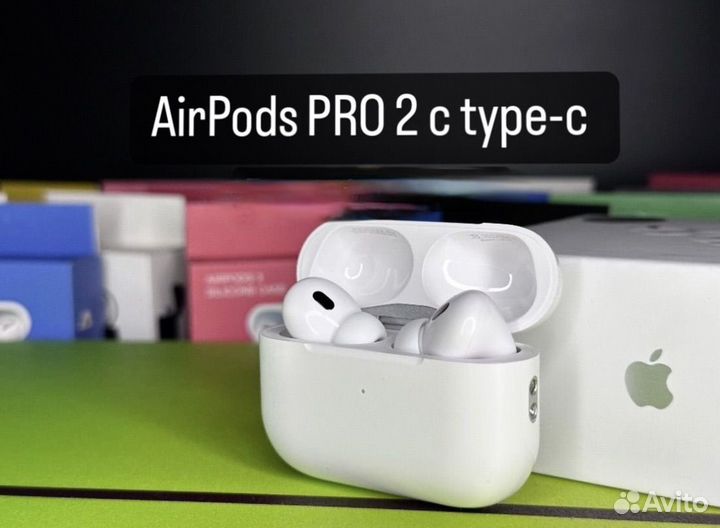 Airpods Pro 2 с шумоподавлением (арт:1828)